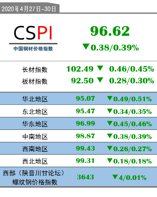 鐵盤算盤網(wǎng)——探尋最精準(zhǔn)資料的寶藏之地，鐵盤算盤網(wǎng)，精準(zhǔn)資料的寶藏探尋地