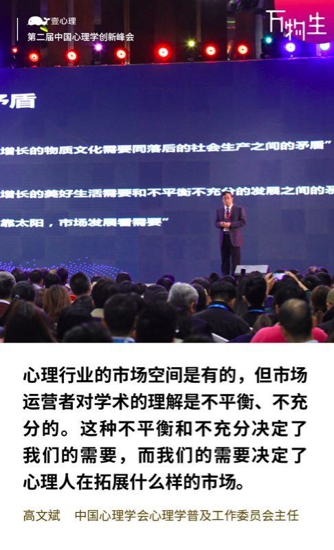 芳草地心水論主論壇最新更新內容深度解析，芳草地心水論壇最新更新內容深度解析報告
