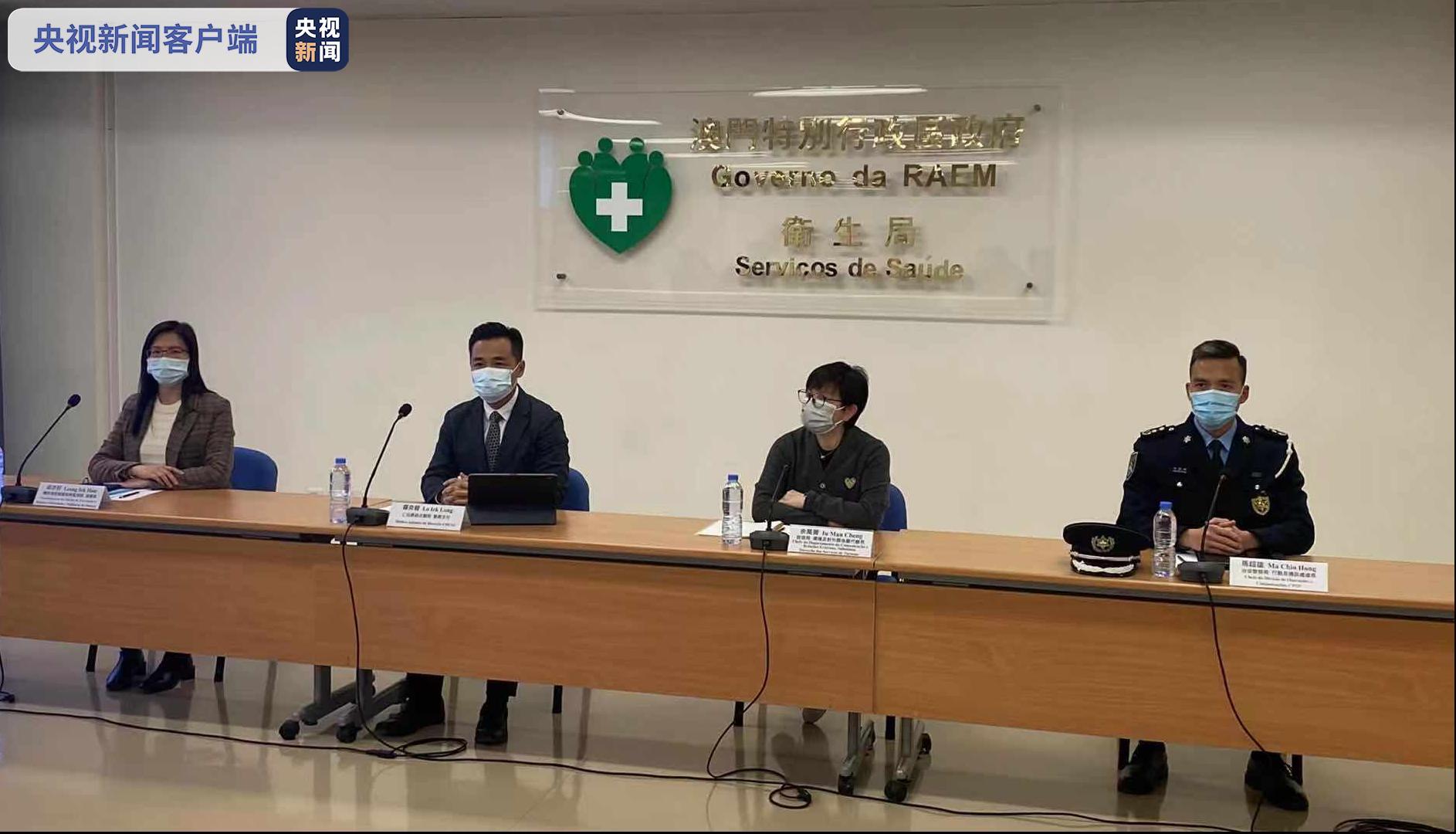 新澳門今晚9點35開獎結果全解析，澳門今晚9點35開獎結果全面解析