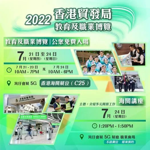 香港鐵飯碗彩票開獎(jiǎng)結(jié)果揭曉，最新48887期開獎(jiǎng)信息一網(wǎng)打盡，香港鐵飯碗彩票最新開獎(jiǎng)結(jié)果及48887期開獎(jiǎng)信息全解析