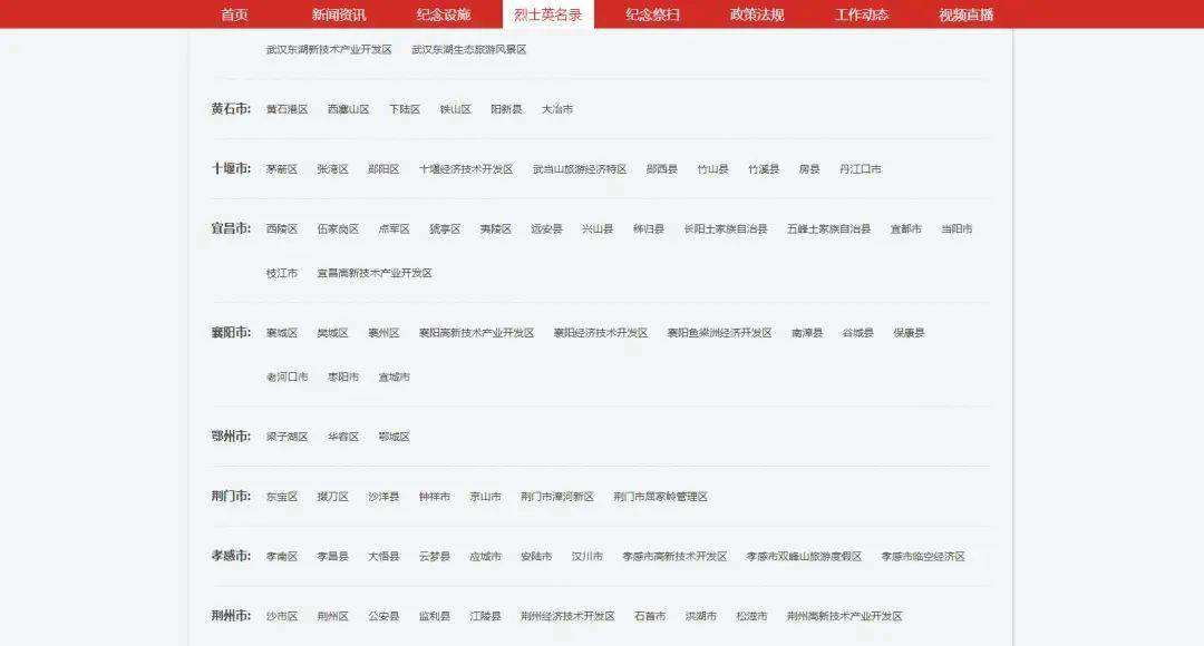 關(guān)于118圖庫大全免費(fèi)資料的全方位解析與體驗(yàn)分享，118圖庫大全免費(fèi)資料全方位解析與體驗(yàn)分享