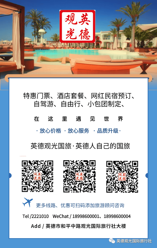 香港澳門鐵算開獎(jiǎng)，揭秘彩票背后的秘密與策略，揭秘彩票背后的秘密與策略，香港澳門鐵算開獎(jiǎng)分析