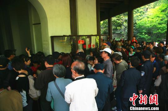 六和彩資料查詢2024年免費(fèi)查詢指南，01-32期全方位解析，六和彩資料查詢指南，2024年免費(fèi)查詢，全方位解析期號(hào)范圍（01-32期）