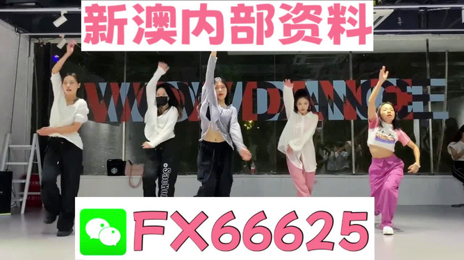 新奧精準(zhǔn)免費提供澳彩——掌握彩票技巧，贏取豐厚獎金，新奧精準(zhǔn)免費提供澳彩技巧，贏取豐厚獎金的機會來了！