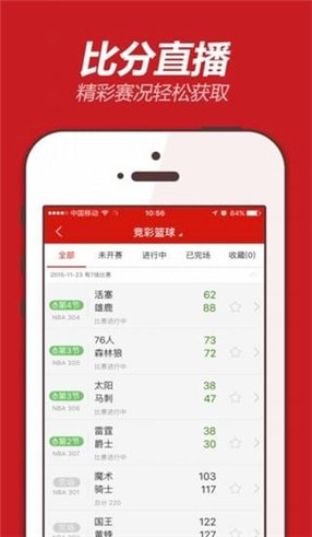 揭秘555525oom王中王開獎結果號碼——全面解析與預測，揭秘王中王開獎結果號碼，全面解析與預測，掌握最新開獎動態(tài)！