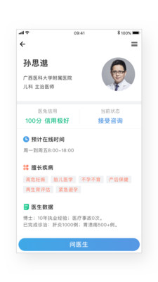 揭秘精準(zhǔn)兔費四肖，揭秘背后的秘密與策略，揭秘精準(zhǔn)兔費四肖背后的秘密策略與真相