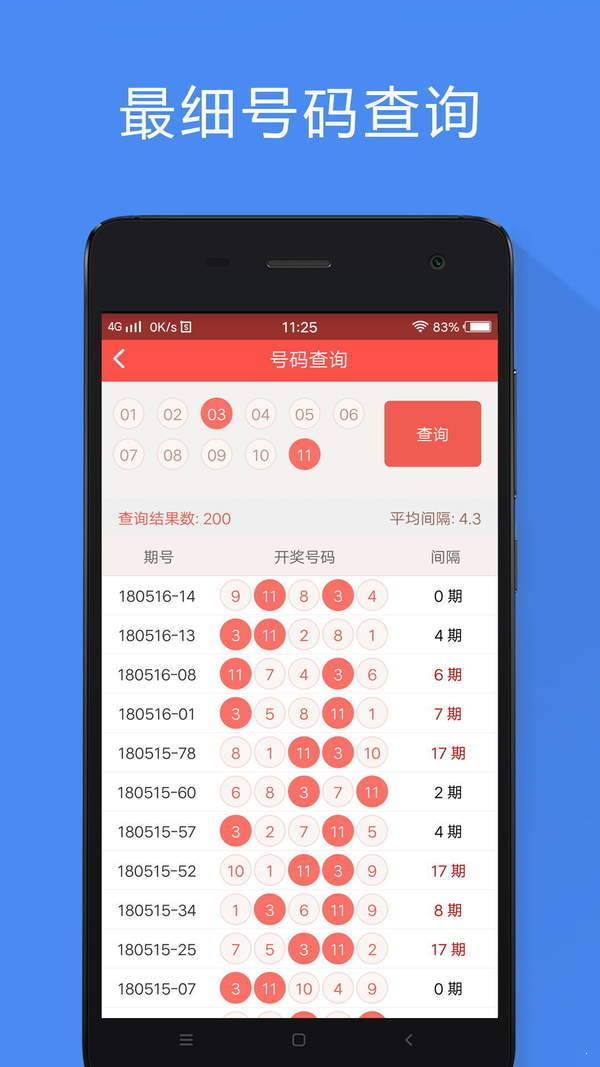 香港正版免費(fèi)資料大全，探索無盡的資源寶庫，香港正版免費(fèi)資料寶庫，探索無盡資源之旅