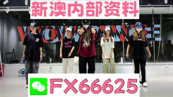 新奧資料大全正版資料，獲取權威信息的首選之地，新奧資料大全，正版權威信息首選之地