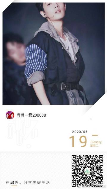 一肖一碼一一肖一子善，探尋命運(yùn)密碼與智慧之光的完美結(jié)合，命運(yùn)密碼與智慧之光，一肖一碼一一肖一子善的探尋