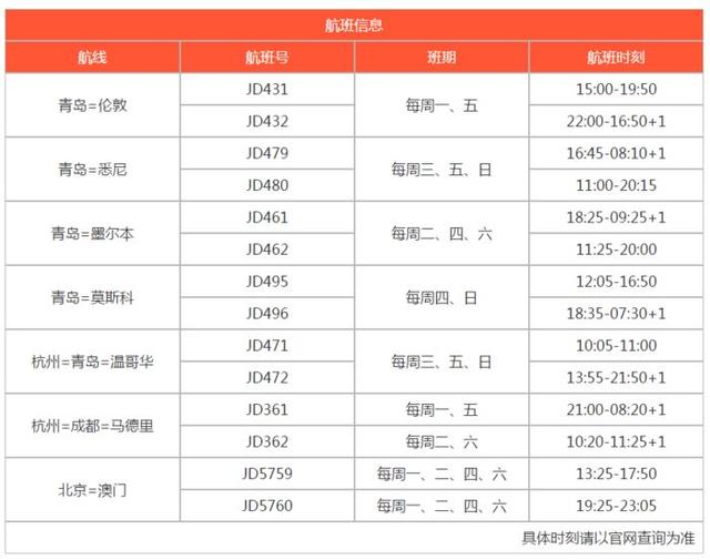 新澳今晚上9點30單雙參考，揭秘彩票背后的秘密與策略，揭秘彩票背后的秘密與策略，新澳今晚9點30單雙參考分析