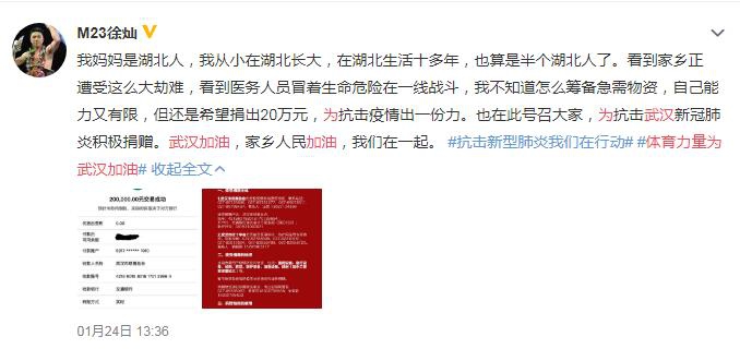 香港二四六開獎免費結(jié)果——全面解析與實時更新，香港二四六開獎結(jié)果全面解析與實時更新免費發(fā)布