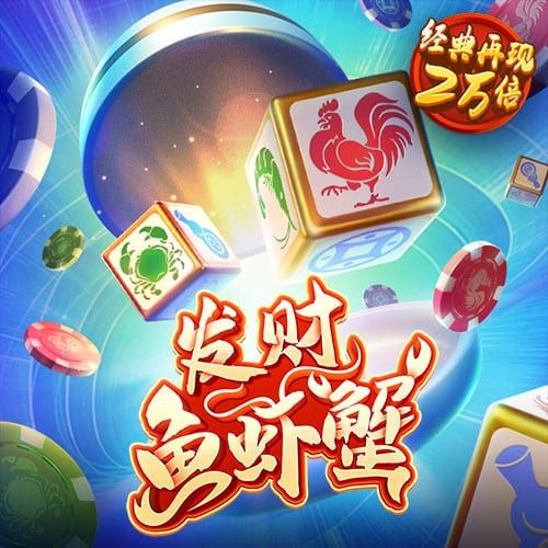 港澳寶典66039.cσm查詢(xún)開(kāi)獎(jiǎng)——最新開(kāi)獎(jiǎng)信息及中獎(jiǎng)秘籍，港澳寶典最新開(kāi)獎(jiǎng)信息及中獎(jiǎng)秘籍查詢(xún)平臺(tái) 66039.cσm