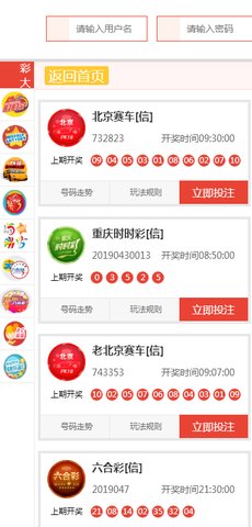 新澳天天開獎(jiǎng)資料大全旅游團(tuán)——探索澳門的魅力與樂趣，新澳天天開獎(jiǎng)資料大全旅游團(tuán)，探索澳門魅力與樂趣之旅