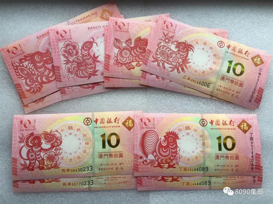 揭秘明天澳門必中生肖——探尋生肖預(yù)測的奧秘，揭秘生肖預(yù)測奧秘，明天澳門必中生肖預(yù)測揭曉