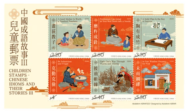 正版澳門金牌謎語(yǔ)，探索謎語(yǔ)的魅力與奧秘，澳門金牌謎語(yǔ)揭秘，探索魅力與奧秘之旅