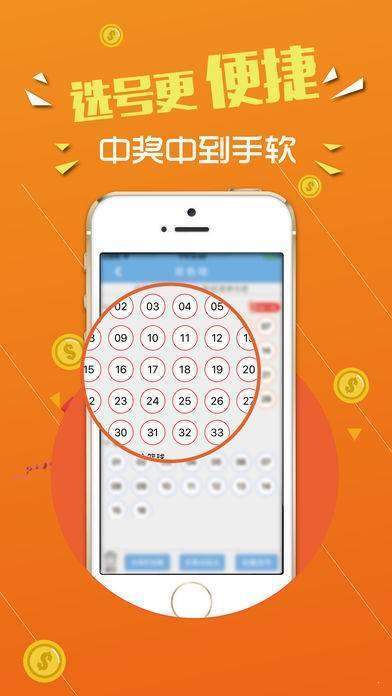 揭秘王中王中王開獎(jiǎng)背后的秘密，探尋數(shù)字77777與88888的神秘面紗，揭秘王中王彩票開獎(jiǎng)背后的秘密，數(shù)字77777與88888的神秘面紗探索