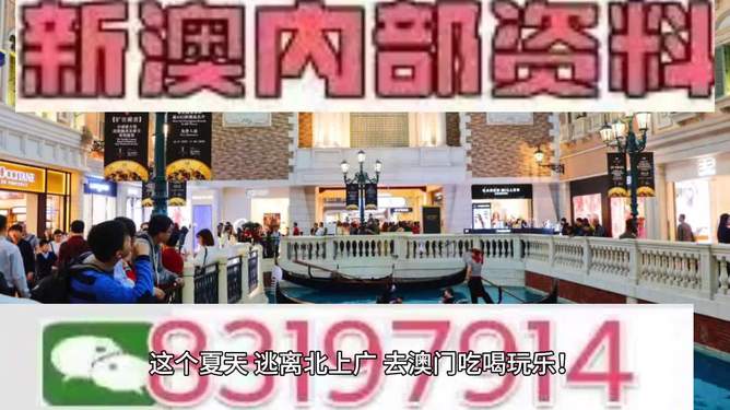 澳門(mén)特馬，探索未來(lái)的趨勢(shì)與預(yù)測(cè)（2025展望），澳門(mén)特馬未來(lái)趨勢(shì)展望，2025年預(yù)測(cè)與探索