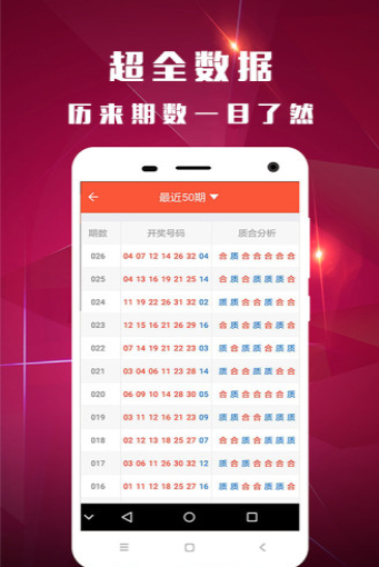 新澳門118圖庫——探索澳門美景的寶藏之地，澳門美景寶藏庫，新澳門118圖庫探索之旅