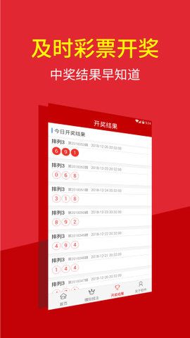 澳門特碼的開獎記錄，歷史、數(shù)據(jù)與趨勢分析，澳門特碼開獎記錄，歷史數(shù)據(jù)、趨勢分析與預測