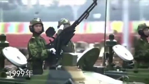 重溫歷史瞬間，1999年大閱兵完整版視頻回顧，「重溫輝煌瞬間，1999年大閱兵盛典回顧」