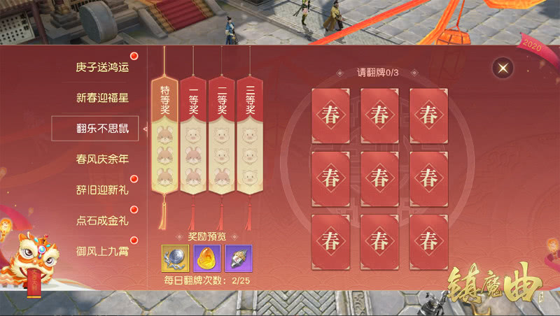 新聞咨詢 第334頁