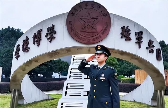 國防科技大學非軍籍研究生，探索學術與國防的交融之地，國防科技大學非軍籍研究生，學術與國防交融的探秘之旅