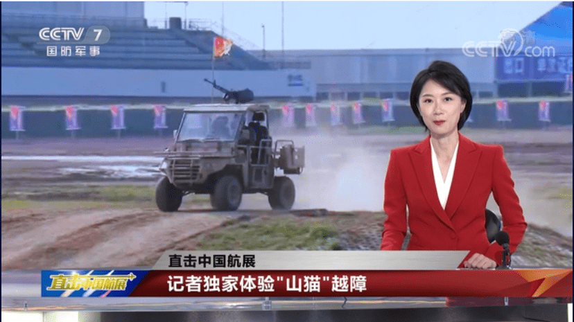 CCTV國防軍事頻道在線直播高清，軍事愛好者不容錯過的視覺盛宴，CCTV國防軍事頻道高清直播，軍事愛好者的視覺盛宴