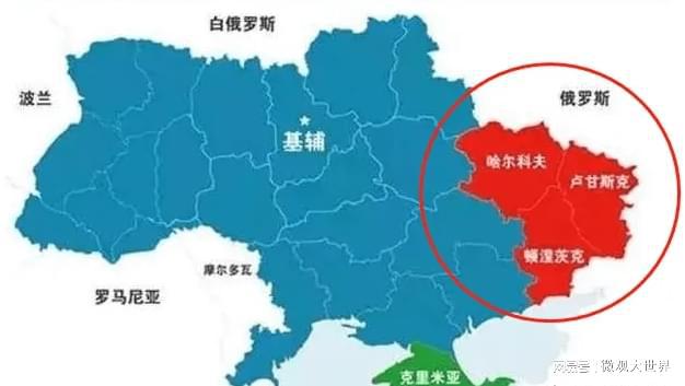 俄烏局勢進(jìn)展最新消息，全面解讀當(dāng)前形勢與未來展望，俄烏局勢最新進(jìn)展，全面解讀當(dāng)前形勢及未來展望
