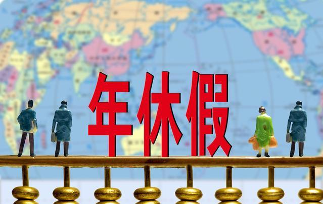 全國(guó)征兵網(wǎng)登錄平臺(tái)，報(bào)名流程、注意事項(xiàng)與常見(jiàn)問(wèn)題解答，全國(guó)征兵網(wǎng)報(bào)名指南，登錄平臺(tái)、報(bào)名流程、注意事項(xiàng)及常見(jiàn)問(wèn)題解答