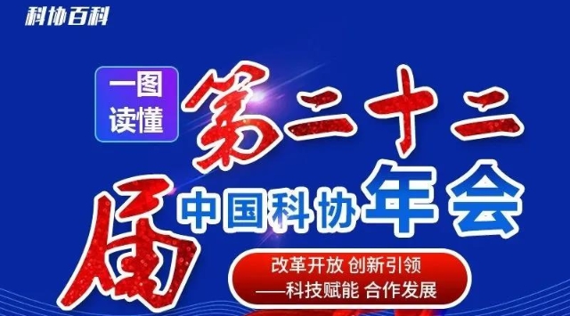 中國最新新聞?lì)^條概覽，中國最新新聞?lì)^條概覽概覽，時(shí)事新聞快報(bào)
