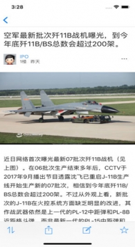 超級(jí)大本營(yíng)app，一站式娛樂(lè)與生活服務(wù)平臺(tái)，超級(jí)大本營(yíng)app，一站式娛樂(lè)與生活服務(wù)綜合平臺(tái)