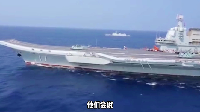 山東艦航母編隊最新動向，展現(xiàn)中國海軍力量的新姿態(tài)，山東艦航母編隊動態(tài)更新，中國海軍力量展現(xiàn)全新姿態(tài)