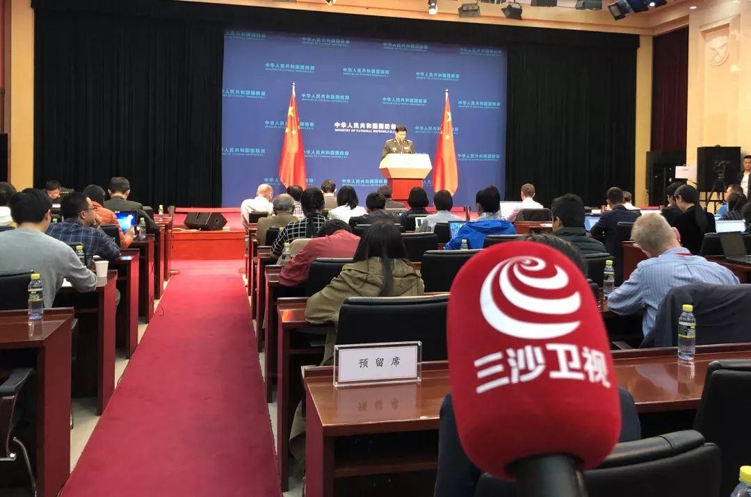 國防部發(fā)言人數(shù)量的探討與解析，國防部發(fā)言人數(shù)量的深度探討與解析