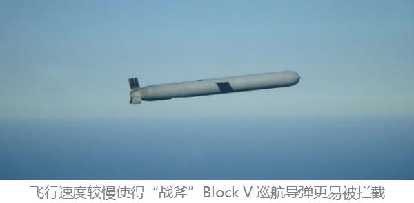 關(guān)于一枚戰(zhàn)斧巡航導(dǎo)彈價格的探討，戰(zhàn)斧巡航導(dǎo)彈價格探討