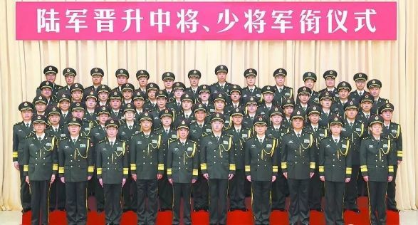 在北京少將算大官嗎？解析軍銜與職務(wù)之間的關(guān)系，解析軍銜與職務(wù)關(guān)系，北京少將的地位與認(rèn)知