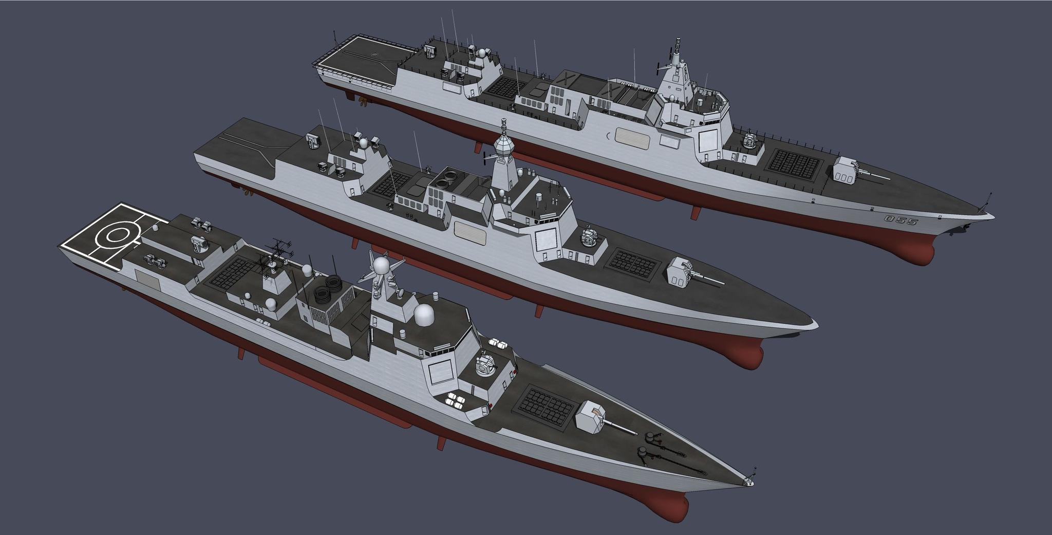 揭秘，關(guān)于中國海軍052B艦的最新改裝消息，中國海軍052B艦最新改裝進(jìn)展揭秘