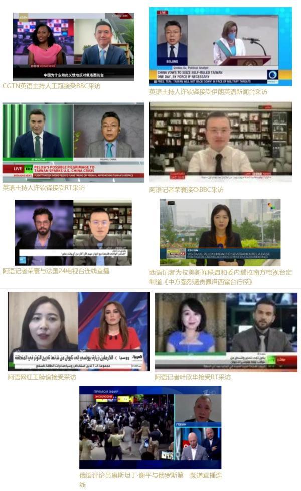 今日全球新聞，全球動態(tài)一網(wǎng)打盡，全球新聞速遞，今日全球動態(tài)概覽