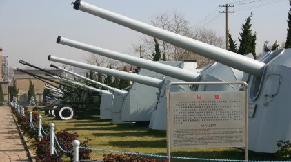 中國海軍博物館，探尋海軍歷史的深度之旅，中國海軍博物館，深度探尋海軍歷史的旅程