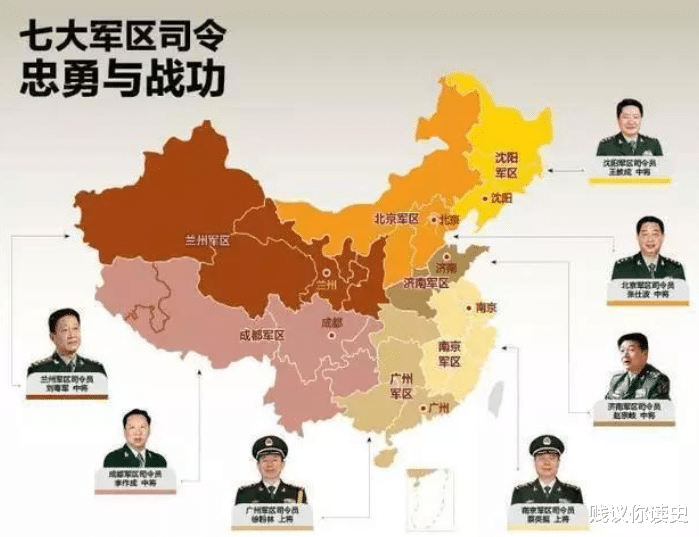 中國戰(zhàn)備省的概況，數(shù)量與重要性，中國戰(zhàn)備省的概況，數(shù)量、重要性及戰(zhàn)略地位解析