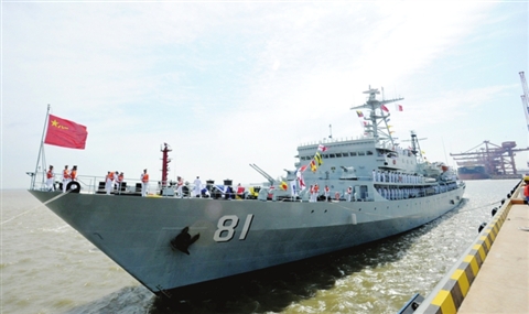 鄭和艦，歷史與傳奇的航海巨擘，鄭和艦，歷史與傳奇的航海巨擘探索之旅
