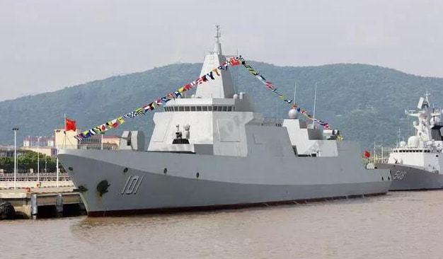 六個(gè)驅(qū)逐艦支隊(duì)最新編制概覽（2021年），六個(gè)驅(qū)逐艦支隊(duì)最新編制概覽，2021年概覽報(bào)告
