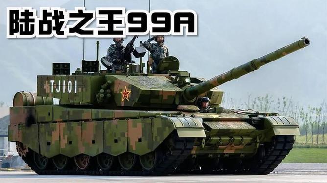 揭秘中國(guó)強(qiáng)悍戰(zhàn)力，99A式主戰(zhàn)坦克簡(jiǎn)介，揭秘中國(guó)強(qiáng)悍戰(zhàn)力，99A式主戰(zhàn)坦克深度解析