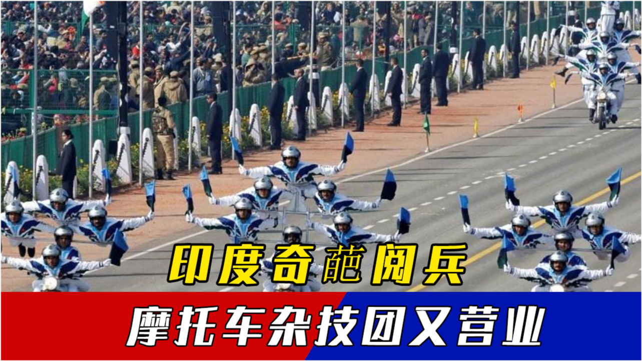 各國(guó)閱兵對(duì)比，展現(xiàn)不同國(guó)家的軍事實(shí)力與民族精神，全球閱兵對(duì)比，揭示各國(guó)軍事實(shí)力與民族精神的差異