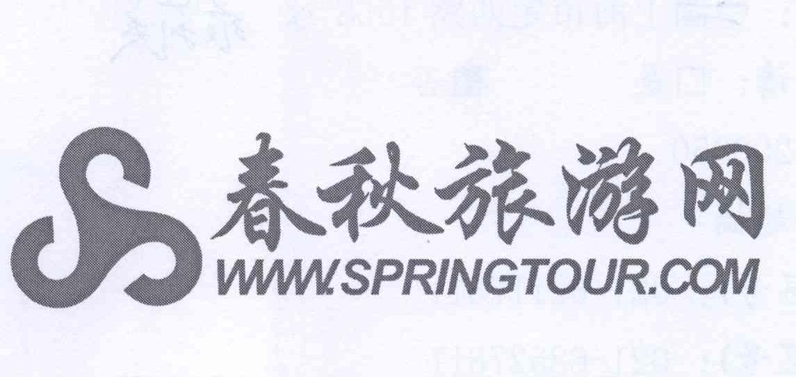 春秋網(wǎng)，探索與發(fā)現(xiàn)的數(shù)字世界，春秋網(wǎng)，數(shù)字世界的探索與發(fā)現(xiàn)