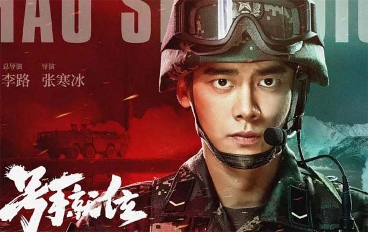 軍事電視劇的崛起，2021年軍事題材電視劇概覽，軍事題材電視劇的崛起，2021年概覽