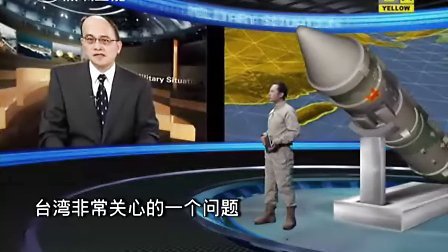 觀看最新軍情直播間，在線直播帶來軍事資訊前沿動態(tài)，最新軍情直播間，在線直播軍事資訊前沿動態(tài)