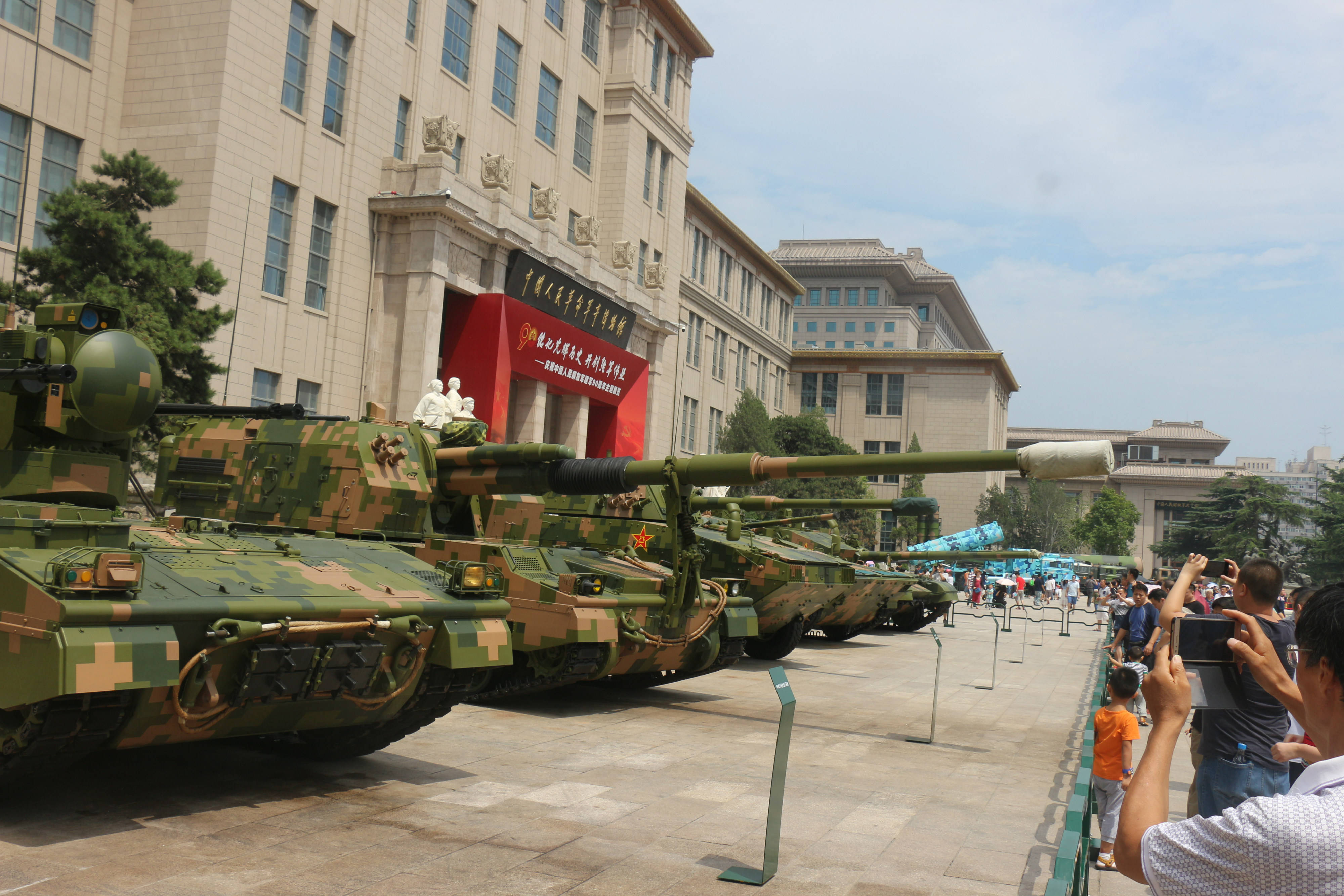 軍博官網SEO文章，軍博官網SEO優(yōu)化策略解析