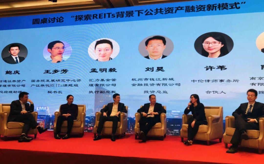 中國戰(zhàn)略網(wǎng)論壇，探討未來發(fā)展的重要平臺，中國戰(zhàn)略網(wǎng)論壇，探討未來發(fā)展的核心平臺