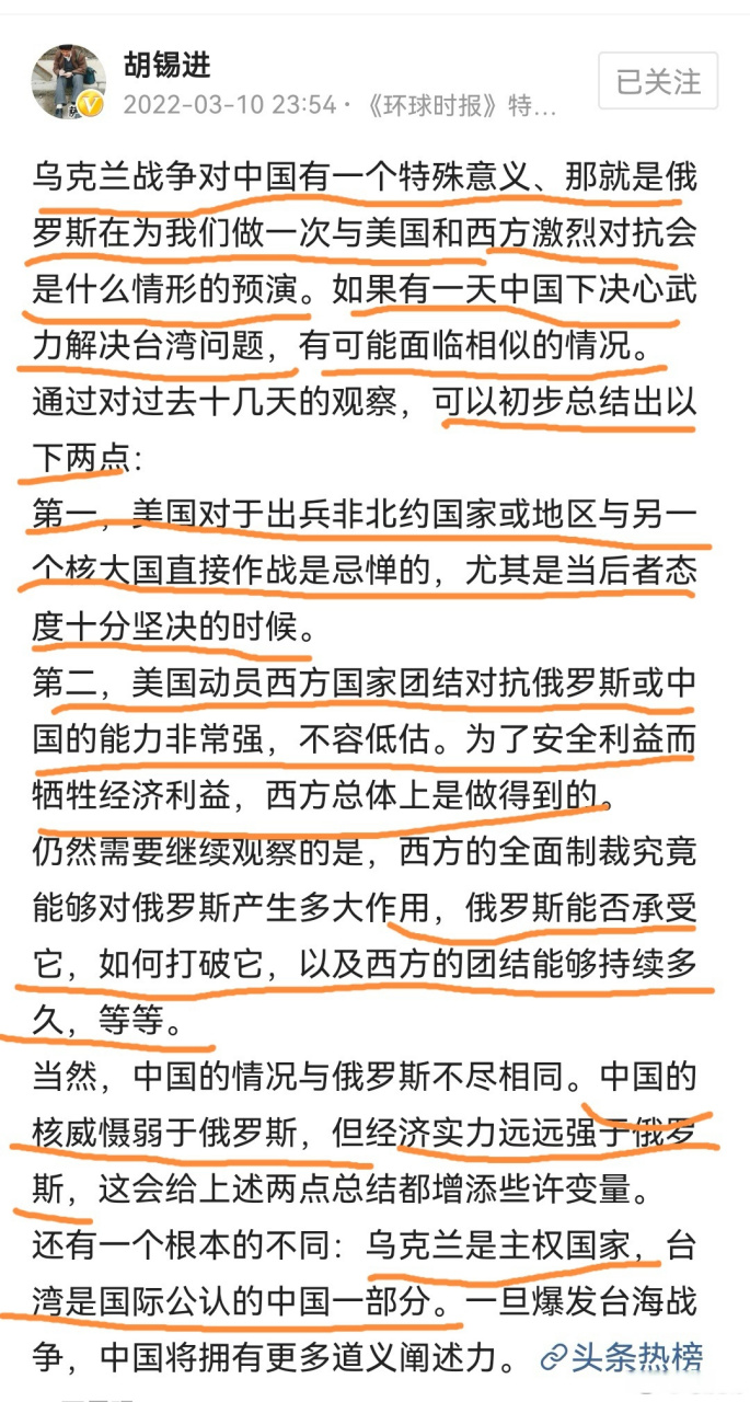 國(guó)際最新戰(zhàn)爭(zhēng)局勢(shì)，全球焦點(diǎn)與未來(lái)展望，全球戰(zhàn)爭(zhēng)局勢(shì)最新動(dòng)態(tài)及未來(lái)展望