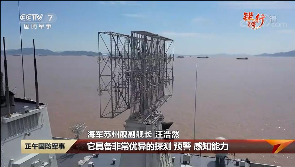 揭秘052D舷號一覽表——深度解析中國海軍新一代防空驅(qū)逐艦，揭秘中國海軍新一代防空驅(qū)逐艦，深度解析052D舷號一覽表